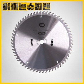 [UDT]UDT원형톱날/목공용8인치203*60T*2.5*25.4(5004843), [UDT]UDT원형톱날/목공용8인치203*60T*2.5, 1개