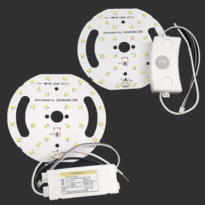 원탑 LED 센서등 직부등 매입등 매랍등 리폼 모듈 15W 삼성칩 기판 안정기 고장 수리 교체 용, 05.센서안정기 15w, 1개