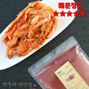 24년 국산 고추가루 500g