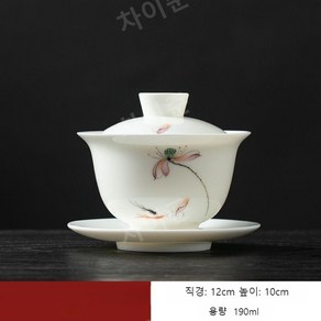 개완 190ml 만개꽃무늬 티악세사리 다기 다도