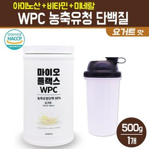 WPC 농축 유청 단백질 분말 헬스 근육 운동전 운동후 프로틴 파우더 아미노산 L-아르기닌 복합 비타민 미네랄 가루 여성 남성 고단백 보충제 식사대용 쉐이크, 500g, 1개