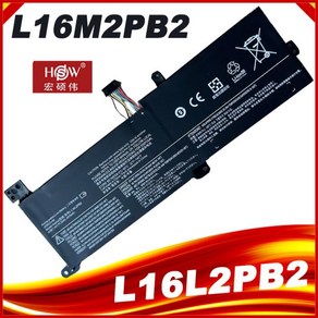 노트북 배터리 Lenovo IdeaPad S145-14IKB 14IGM 14IIL 15API 15AST 15IKB L16C2PB2 신제품, 한개옵션0