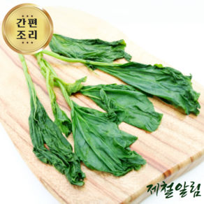 제철알림 국내산 데친 삶은 아욱 400g 1kg, 1개