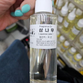 프레그런스 오일 100ml