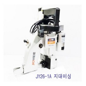 지대미싱 포대미싱 JOYEE jy26-1핸드, 1개