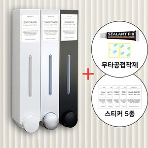 룩스라이프 호텔 욕실 디스펜서 샴푸 주방세제 통, 3개, 무광실버