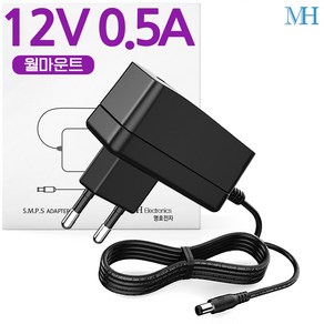 명호전자 12V 0.5A 어댑터 DC 12V 500mA 아답터 잭 5.5파이