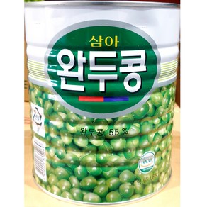 완두콩(삼아 3kg) 업소용 완두콩통조림, 3kg, 1개