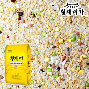 [횡재미가] 30곡 당강하 현미쌀 (9분도미70%+저당지수30곡30%) 저속노화, 1개, 10kg