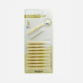 10P 위생캡 치간치솔 I형 S 1.0mm 치간칫솔1.0mm 치실 칫솔 치간칫솔S I타입 치간솔 어금니치간칫솔