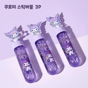 산리오 캐릭터 핸디 스틱버블x3P +지아싱트레이드 머리띠, 3개, 쿠로미