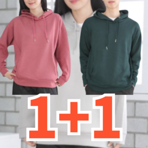 GH 두루머리 여성 후드티 1+1