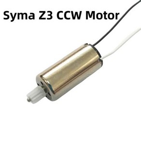 Syma Z3 모터 CW CCW AB 8x16mm 9 톱니 기어 접이식 HD 카메라 드론 RC 쿼드콥터 고속 엔진 교체 예비 부품