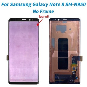 오리지널 슈퍼 AMOLED LCD 삼성 갤럭시 노트 8 스크린 SM-N950 디스플레이 프레임 포함 교체