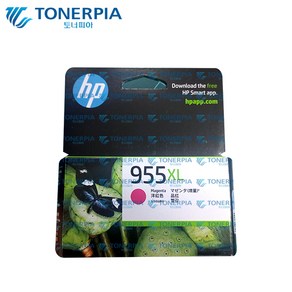 HP 정품잉크 NO.955XL HP8710 HP8720 HP7740, 03_NO.955XL 대용량 빨강(MAGENTA), 1개