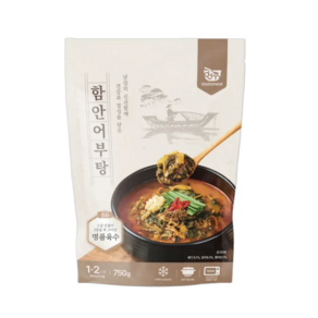 [직접 잡아 만들어 신선한] 어탕국수 어죽 어탕 함안어부탕 2인분, 1개, 750g