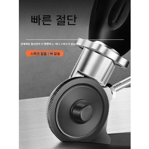 금속 절단기 산업 철 가위 변환 헤드 다기능 전기 드릴 판금, 절단기 헤드, 1개