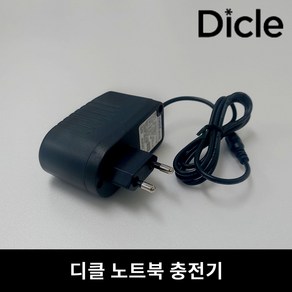 사본 - 디클 노트북 전용 호환 충전기/아답타/어댑터/전원케이블, 1개