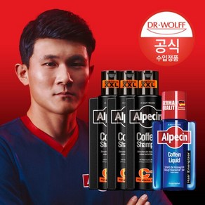 알페신 카페인 샴푸C1 블랙 375mlx3+알페신 카페인 리퀴드200ml