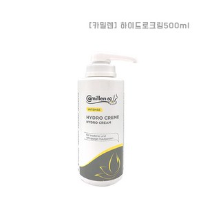 [카밀렌60] 하이드로크림 / 3종택1(30ml 100ml 500ml), 1개, 500ml, 30ml