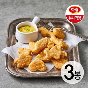 (G)하림 치킨너겟(2) 1kg*3봉, 1kg, 3개