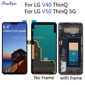 LG V50 ThinQ LCD 디스플레이 터치스크린 디지타이저 프레임이 있는 오리지널 AMOLED 교체 6.4, 1개