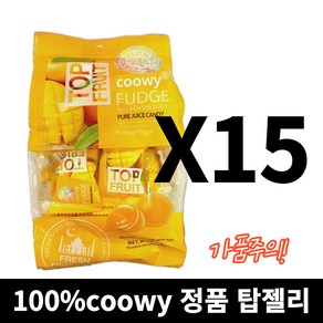 베트남 망고젤리 탑프루트 탑젤리 망고6 TOP FRUIT COOWY FUDGE