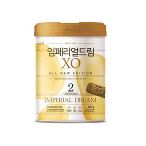 임페리얼XO 2023 ALL NEW EDITION 2단계 800g 1캔 남양유업 빠른배송 뽁뽁이 포장, 1개