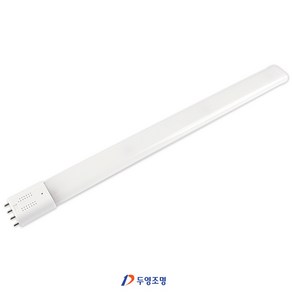 두영 LED 홈램프 25W 호환형램프 FPL 55W 대체 일자등 국산 주광색, 1개