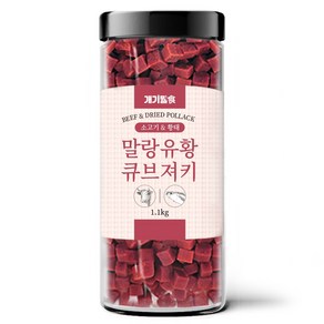 개기월식 말랑 유황 큐브 져키 강아지간식, 혼합맛(소고기/황태), 1.1kg, 1개