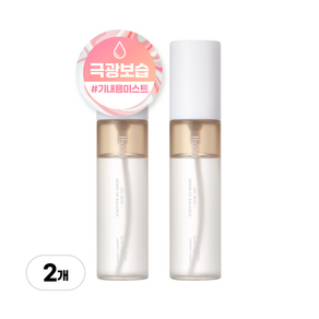 헉슬리 오일 센스 오브 밸런스 미스트, 35ml, 2개