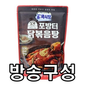 백종원의 골목식당 포방터 닭볶음탕 900g 7팩 (GS 기프티콘 증정), 7개