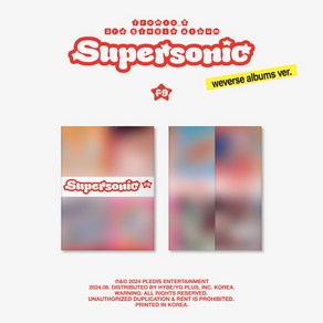 프로미스나인 (FROMIS_9) / Supesonic 싱글앨범 3집 (wevese albums ve)(1종랜덤버전/CD아님/PLD0438)