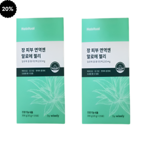 1개 해비추얼 와이즐리 장 피부 면역엔 알로에 젤리, 300g