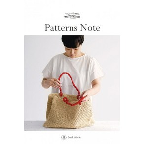 [도서] 다루마 Pattens Note (KN22)