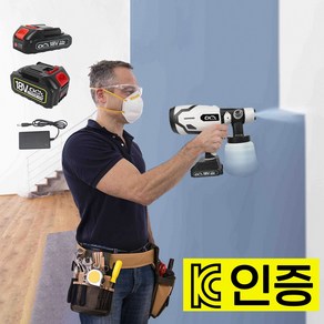 [국내배송] 무선 페인트건 배터리2개포함 마끼다호환 KC인증 도색 스프레이건 도장, 1개