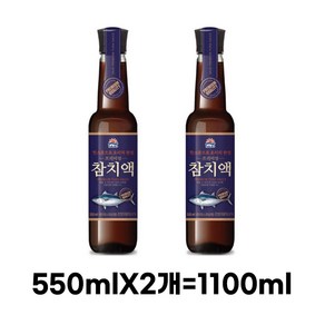 사조 프리미엄 참치액, 1.1L, 1개