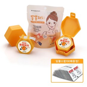 이메디샵 뿅뿅패치 10mm 120매입 + 알콜스왑100매 증정 여드름패치 방수패치 습윤밴드 트러블 흉터 뾰루지 케어 재생 케이스포함, 1개, 1개입