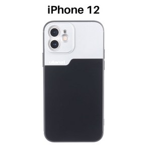 ulanzi 17mm thead phone case fo iphone13 iphone 13 po iphone 13 po max iphone 12 po max smat p