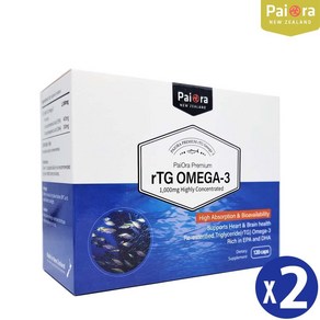 (2박스) 뉴질랜드 파이오라 알티지 오메가 3 TG OMEGA-3 120 캡슐 (EPA 400+DHA 300), 3박스, 120정