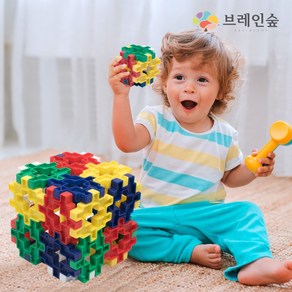 [브레인숲]소프트 와플블럭 150pcs 부드러운 유아용 말랑말랑 큐브블럭 창의력발달 퍼즐 유치원 어린이집 교구 장난감, 단품, 1개