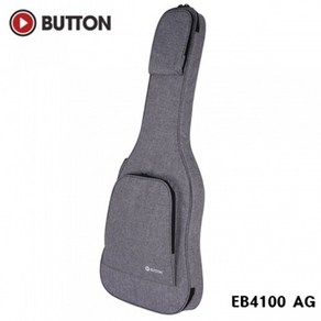 Button 일렉기타 케이스 Electric Guitar Gig Bag EB4100 AG(Ash Gray)