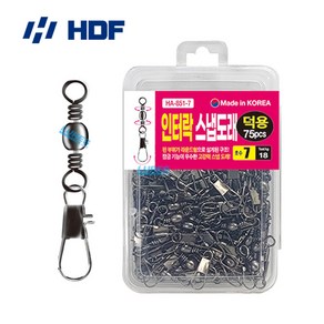 HDF 해동 인터락 스냅도래 덕용(벌크) HA-851 / 핀도래 채비 소품 용품 바다 낚시