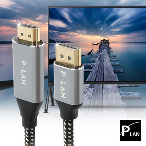 POWERLAN DP to HDMI 고급형 메탈 케이블 2m PL043, 1개