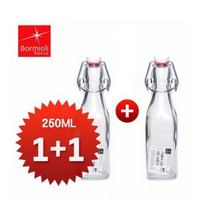 보르미올리 스윙 보틀 250ml 2p 더치커피 시럽 오일병 카페, 상세 설명 참조