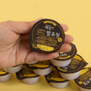 간편하게 찍어먹는 미니 쌀조청 30g 10개, 300g, 1개