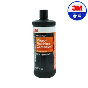 쓰리엠 2000방 컴파운드 PN3021, 1L, 1개