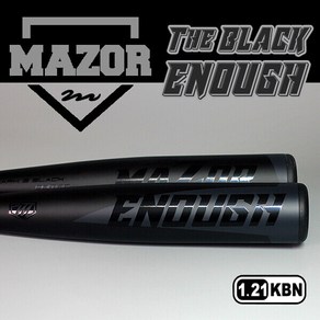 [1.21KBN 인증] MAZOR 메이저 2025 이너프 The 블랙 고반발 럭셔리 알로이배트 33/28 32/27 미들밸런스, 1개