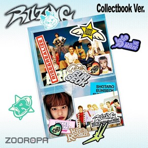 [Collect Book Ve] RIIZE 라이즈 RIIZING 미니앨범 1집