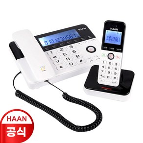 T8 [한경희] 프리미엄 디지털 유무선전화기, 화이트